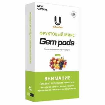 Картридж GEM PODS (1мл, 20мг) - Mixed Fruit (Мультифрукт) 1шт