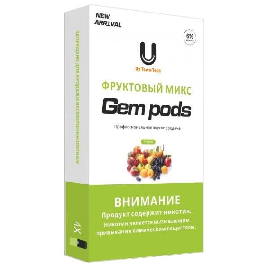 Фото и внешний вид — Картридж GEM PODS (1мл, 20мг) - Mixed Fruit (Мультифрукт) 1шт