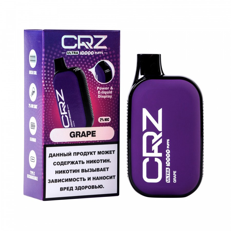 Фото и внешний вид — CRZ 10000 ULTRA - Виноград (Grape)