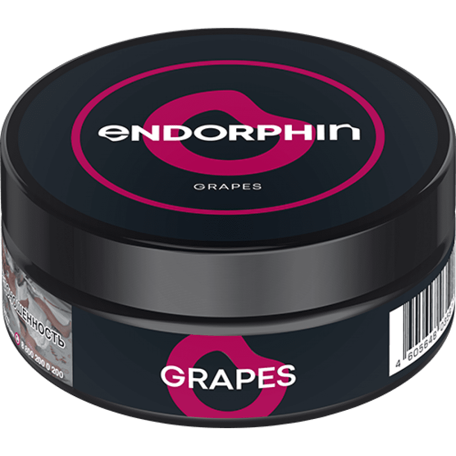 Фото и внешний вид — Табак для кальяна ENDORPHIN 125г - Grapes (Виноград)
