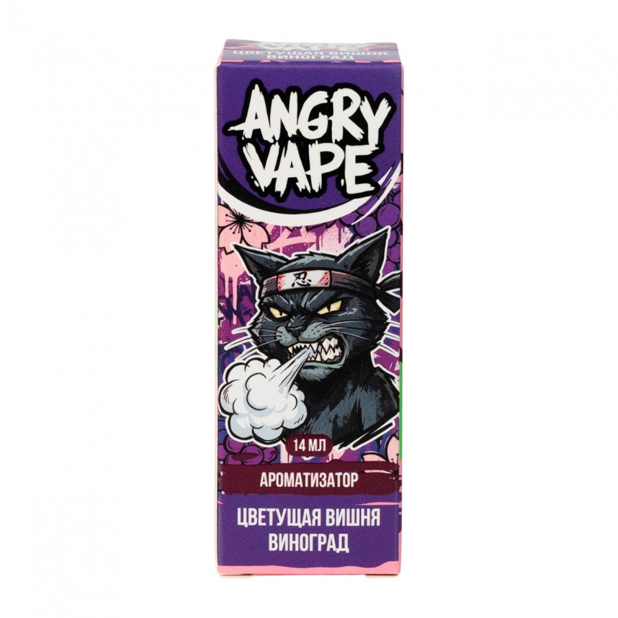 Фото и внешний вид — Конструктор ANGRY VAPE - Цветущая Вишня Виноград 30мл 0мг