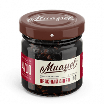 Табак для кальяна MUASSEL (4/10) 40гр - Красный ангел