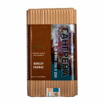 Табак для кальяна САТИР (Old School) 100г - Burley Cognac (Берли коньяк)
