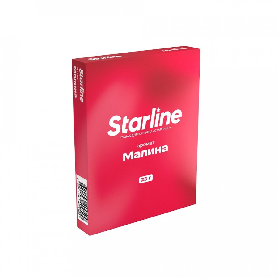 Фото и внешний вид — Табак для кальяна Старлайн (Малина), 25 г