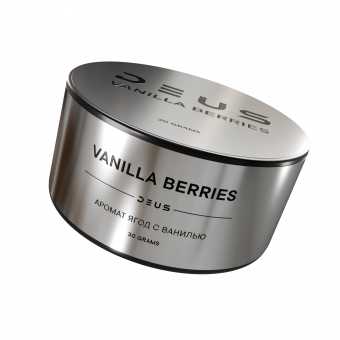 Табак для кальяна DEUS 30г - Vanilla Berries (Ягоды с ванилью)
