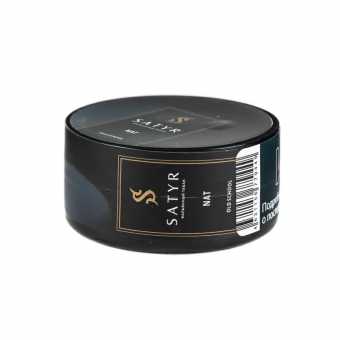 Табак для кальяна САТИР 25г - Nat (Карамель Орехи Специи)