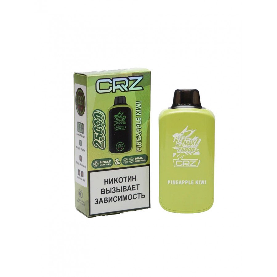 Фото и внешний вид — CRZ 25000 - Pineapple Kiwi (Ананас Киви)