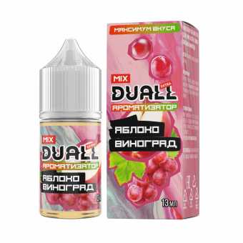 Конструктор DUALL MIX EXTRA - Яблоко Виноград 30мл 0мг
