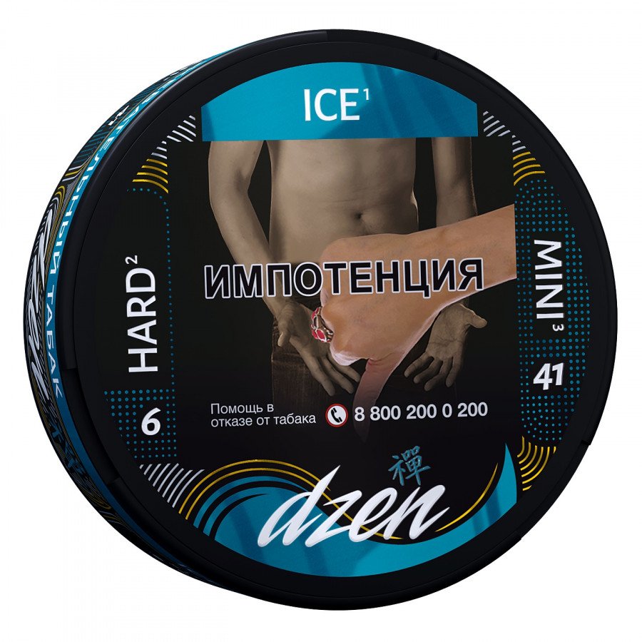 Фото и внешний вид — Табак DZEN - HARD MINI Ice