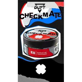 Табак для кальяна DUFT (CHEKMATE) - E8 Зеленый чай с виноградом 100гр