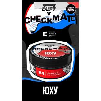 Табак для кальяна DUFT (CHEKMATE) - E4 Черный чай с сухофруктами 100гр