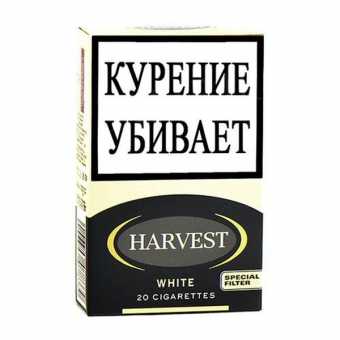 Сигареты Harvest White (Харвест Вайт)