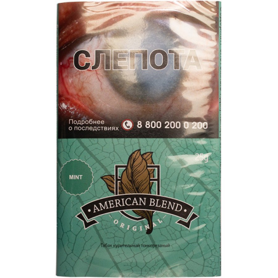 Фото и внешний вид — Сигаретный табак AMERICAN BLEND - Mint (Мята) 25г