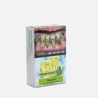 Табак для кальяна ADALYA 20г - Ice Lime on the Rocks (С ароматом льда, лайма ежевики и жвачки)