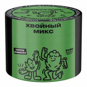 Табак для кальяна ВЕТЕР СЕВЕРНЫЙ 40гр - Хвойный Микс