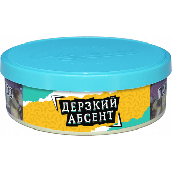 Табак для кальяна ВЕТЕР СЕВЕРНЫЙ 25гр - Дерзкий Абсент