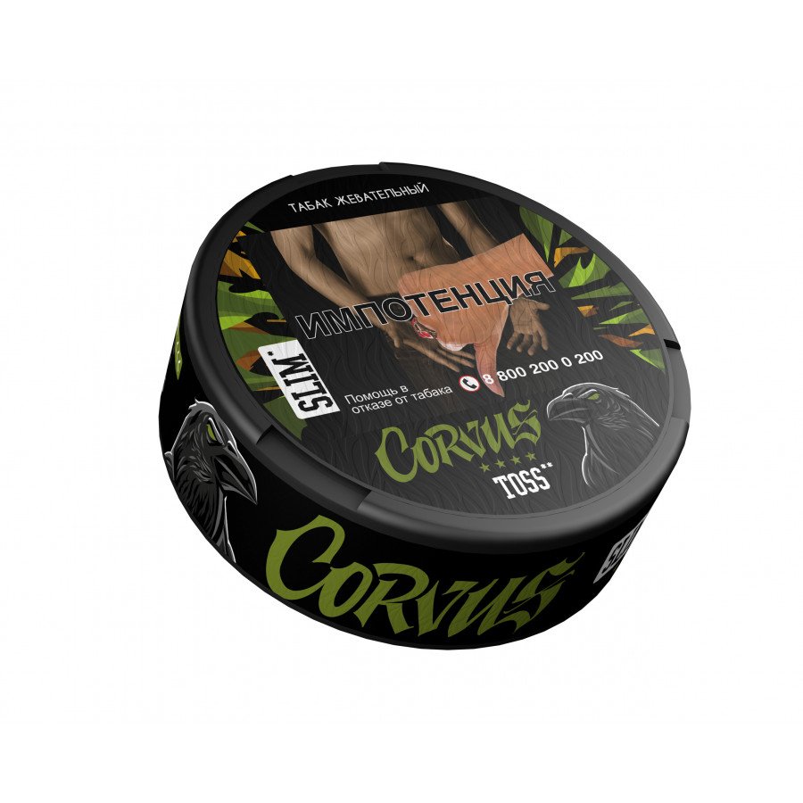 Фото и внешний вид — Табак CORVUS - Toss Slim 13г