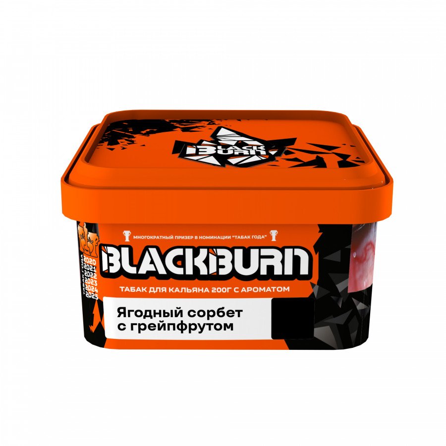 Фото и внешний вид — Табак для кальяна BLACK BURN 200г - Ягодный сорбет с грейпфрутом