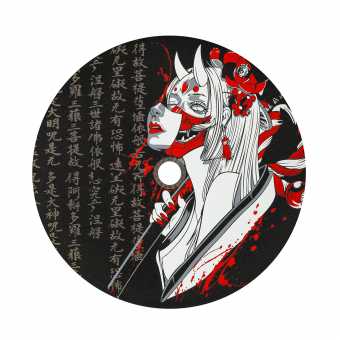 Кальян EL BOMBER Katana - Kutisake Onna (Без колбы)