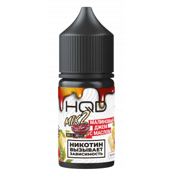 Жидкость HQD V2 MIX IT SALT - Малиновый джем с маслом 30мл strong