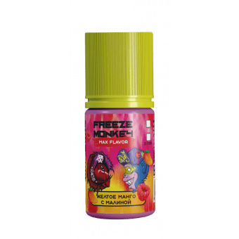Жидкость FREEZE MONKEY SALT - Желтое Манго с Малиной 30мл strong