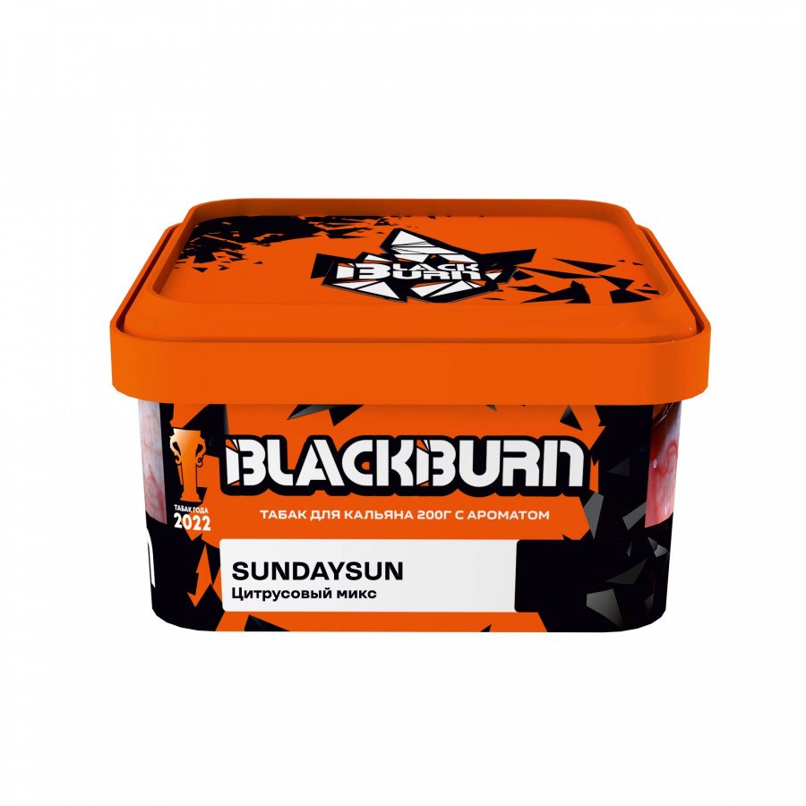 Фото и внешний вид — Табак для кальяна BURN BLACK 200гр - Sundaysun (Цитрусовый микс)