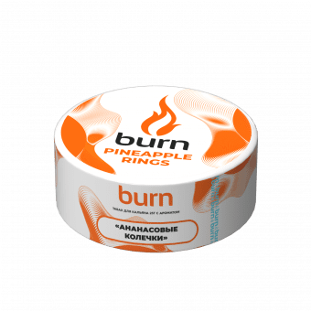 Табак для кальяна BURN 25г - Pineapple Rings (Ананасовые колечки)