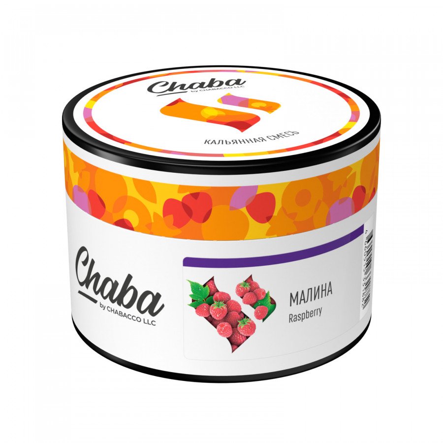 Фото и внешний вид — Смесь для кальяна CHABA 40г - Raspberry (Малина)