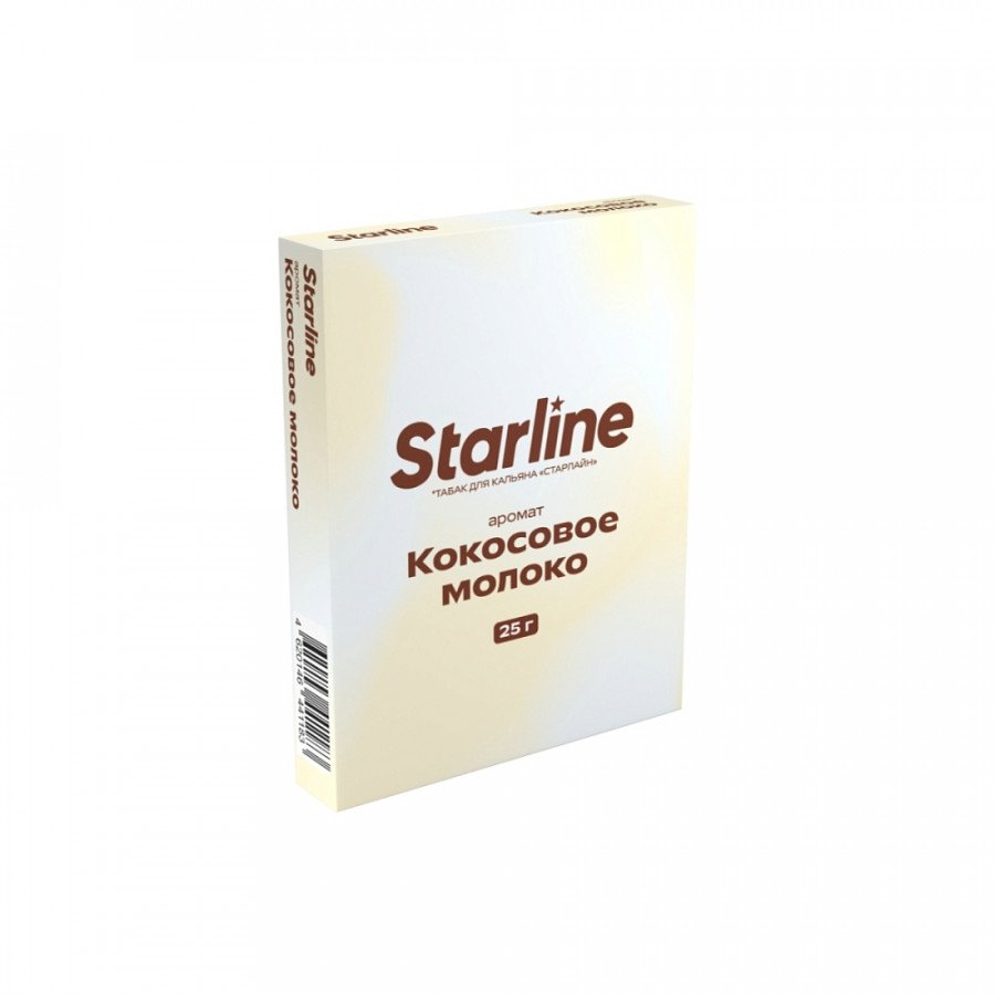 Фото и внешний вид — Табак для кальяна Старлайн (Кокосовое молоко), 25 г