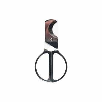 Ножницы сигарные