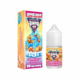 Жидкость GANG ICE SALT - Карамельное Печенье 30мл strong