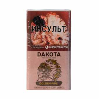 Сигариллы Dakota Голден Пайп Компакт 20шт