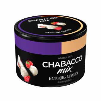Смесь для кальяна Chabacco 40г medium - Raspberry Rafaella (Малиновая Рафаэлла)