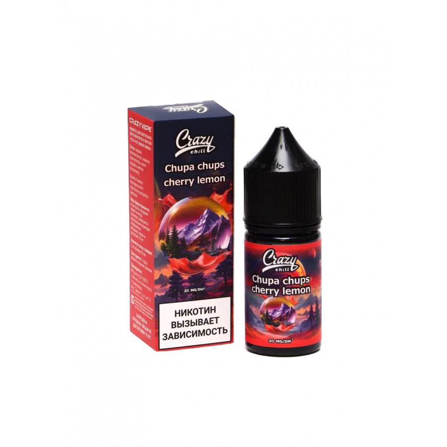 Фото и внешний вид — Жидкость CRAZY CHILL SALT - Chupa Chups Cherry Lemon (Чупа-Чупс Вишня Лимон) 30мл 20мг