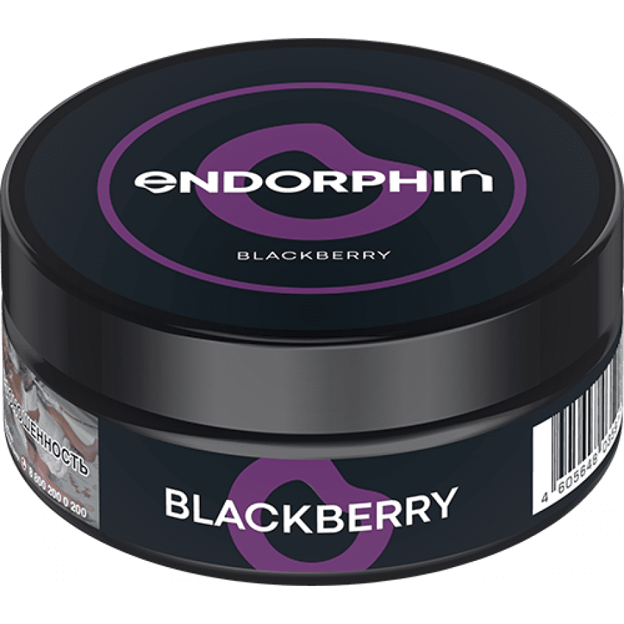 Фото и внешний вид — Табак для кальяна ENDORPHIN 125г - Blackberry (Ежевика)