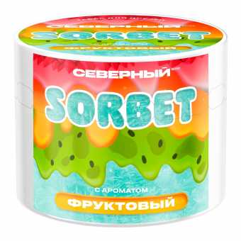 Табак для кальяна ВЕТЕР СЕВЕРНЫЙ 40гр - Фруктовый сорбет