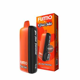 FUMMO X SERIAL CHILLER - New Year Tangerine (Мандарин с морозной Хвоей)