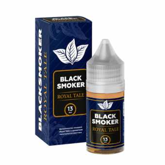 Конструктор BLACK SMOKER - Royal Тale (Восток) 30мл 0мг