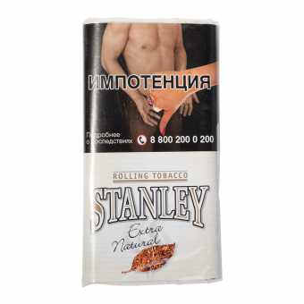 Сигаретный табак STANLEY - Extra Natural (Натуральный) 30гр