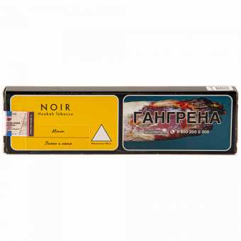 Табак для кальяна TANGIERS - Mimon Noir (Лимон ментол) 100гр