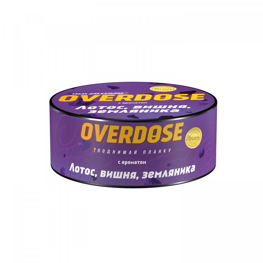 Фото и внешний вид — Табак для кальяна OVERDOSE 25г - Лотос Вишня Земляника