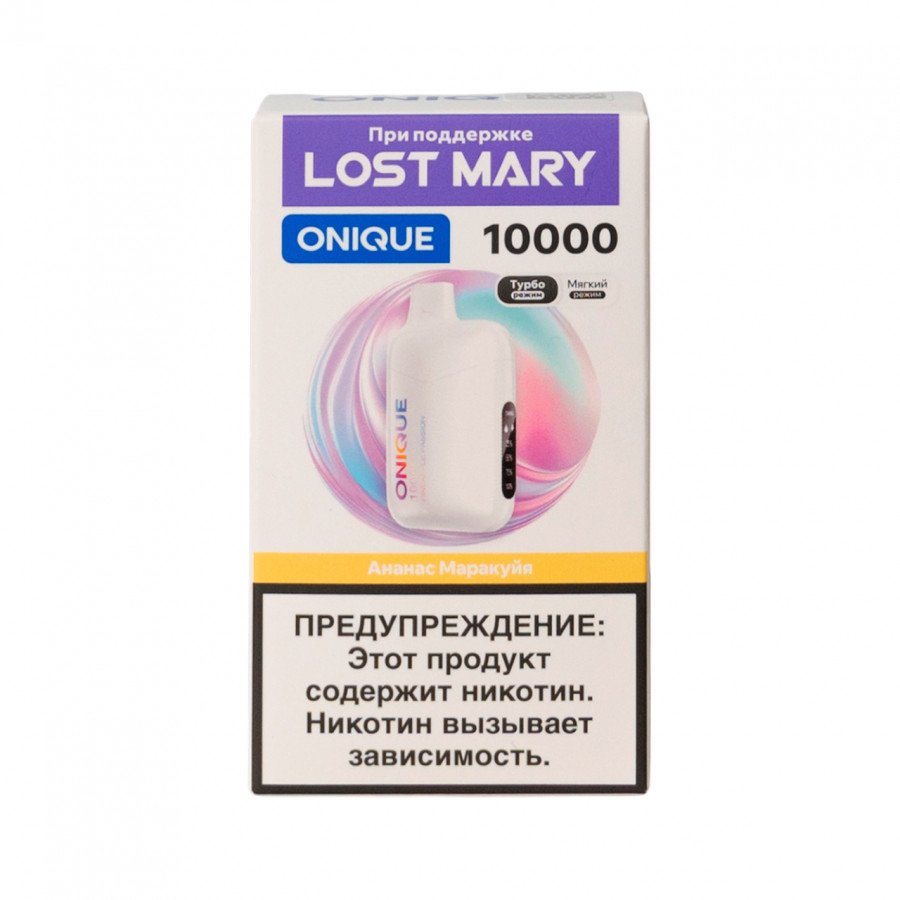 Фото и внешний вид — ONIQUE 10000 - Ананас Маракуйя