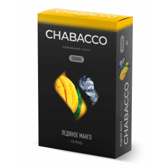 Смесь для кальяна Chabacco 50гр strong - Ice Mango (Ледяное манго)