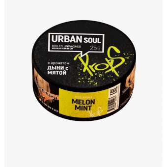 Табак для кальяна URBAN SOUL 25г - Дыня с мятой