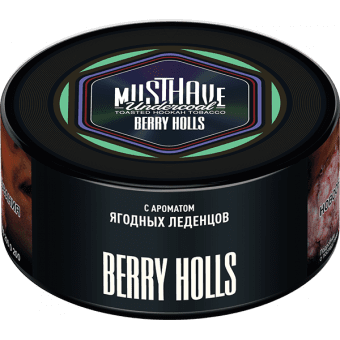 Табак для кальяна MUST HAVE 125гр - Berry Holls (с ароматом Ягодных леденцов) 