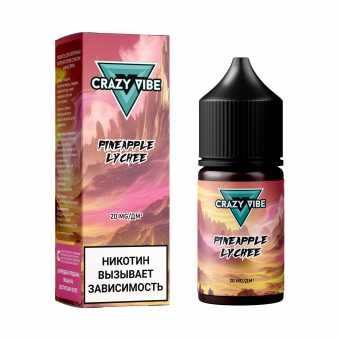 Жидкость CRAZY VIBE SALT - Pineapple Lychee (Ананас Личи) 30мл 20мг