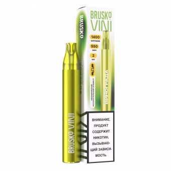 BRUSKO VINI - Виноград