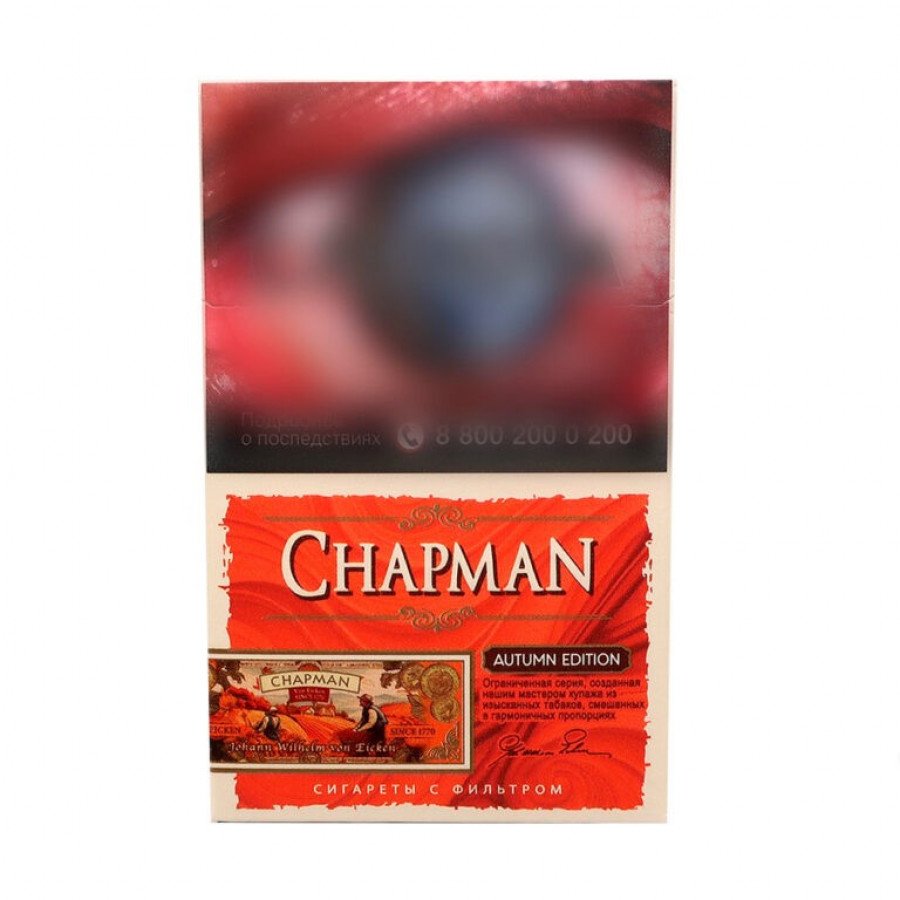 Фото и внешний вид — Сигареты CHAPMAN (Чапман) Autumn