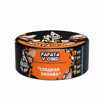Табак для кальяна BURN BLACK 100гр - Papaya v Obed (Папайя)