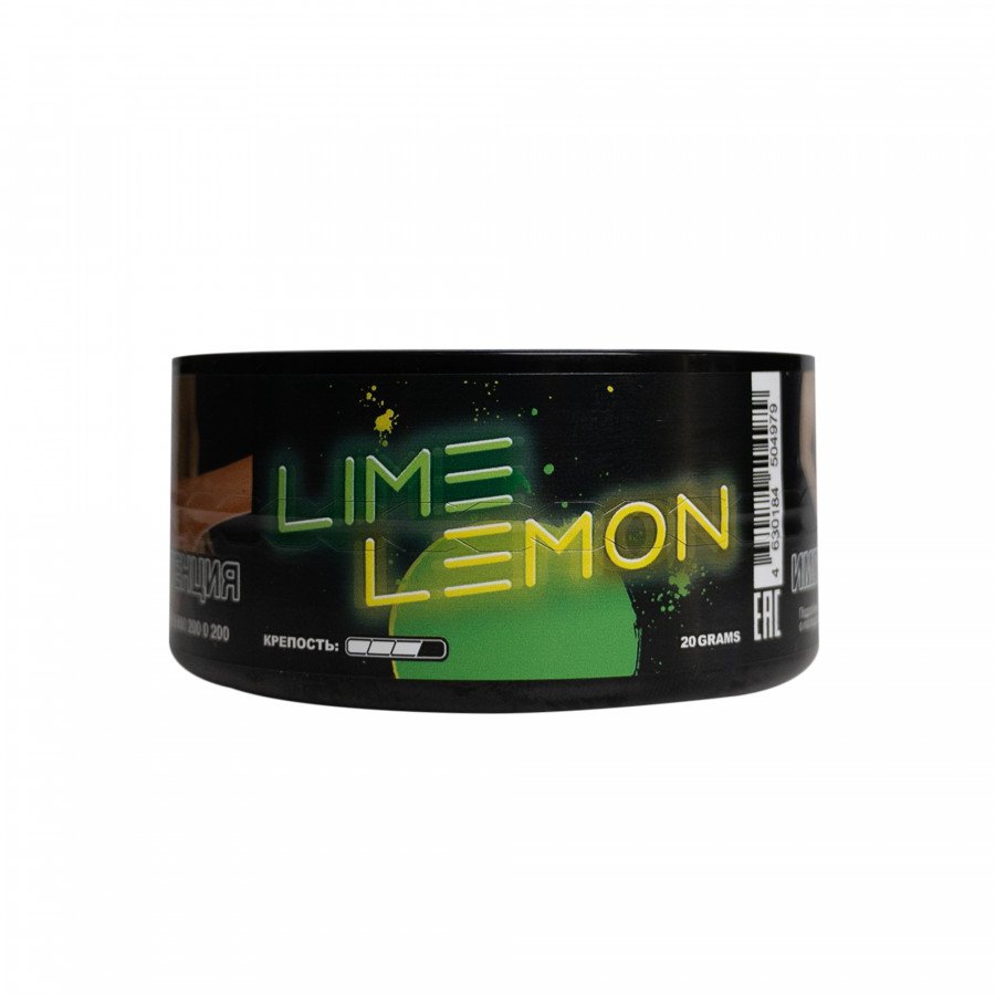 Фото и внешний вид — Табак для кальяна DUFT 20г - Lime Lemon (Лимон лайм)